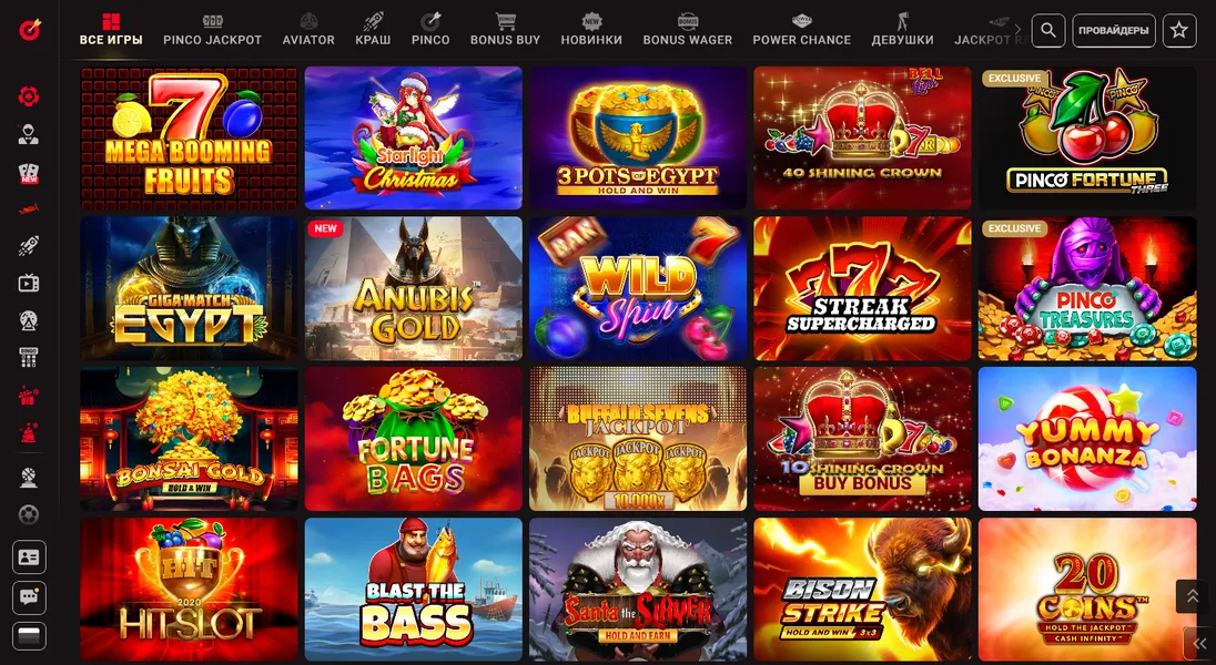 Функции мобильного приложения Pinco Casino